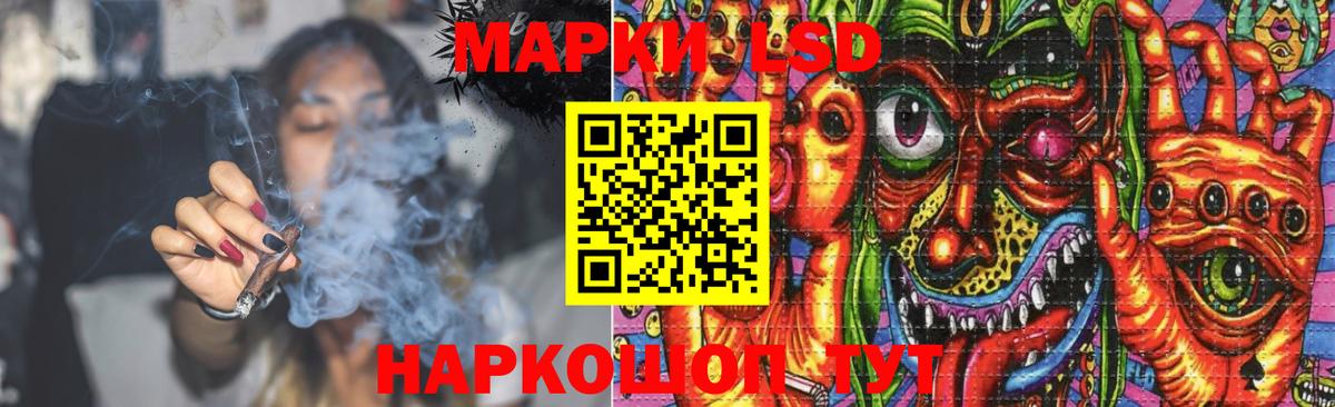 Ковров  LSD-25 экстази  Вход с VPN  Лсд 25 экстази ecstasy  ЛСД экстази ecstasy 