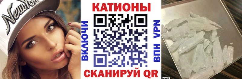 Меф мука  МЕГА ТОР  Ковров 