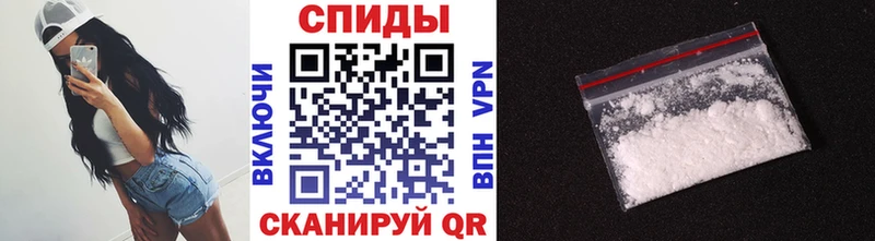 Первитин витя  Ковров 